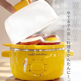 ゆで玉子名人＆かんたん蒸し器（１段） SE-001の画像 2枚目