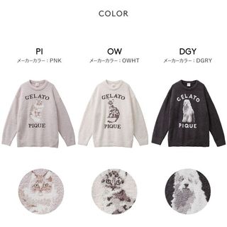 CAT&DOGジャガードプルオーバー gelato pique(ジェラートピケ）のサムネイル画像 2枚目