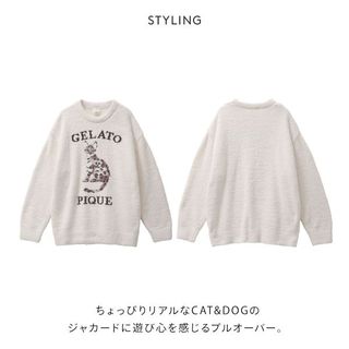 CAT&DOGジャガードプルオーバー gelato pique(ジェラートピケ）のサムネイル画像 3枚目