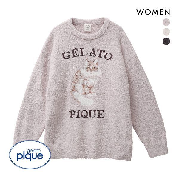 gelato pique(ジェラートピケ）