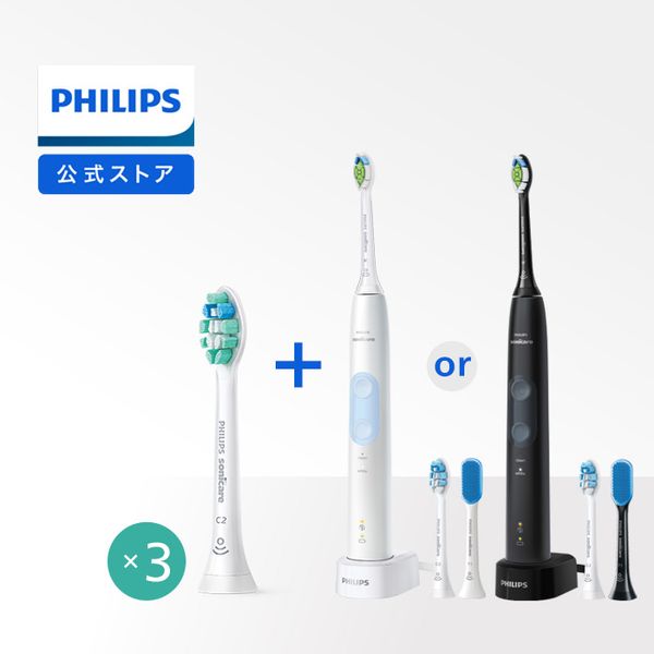 Philips（フィリップス）