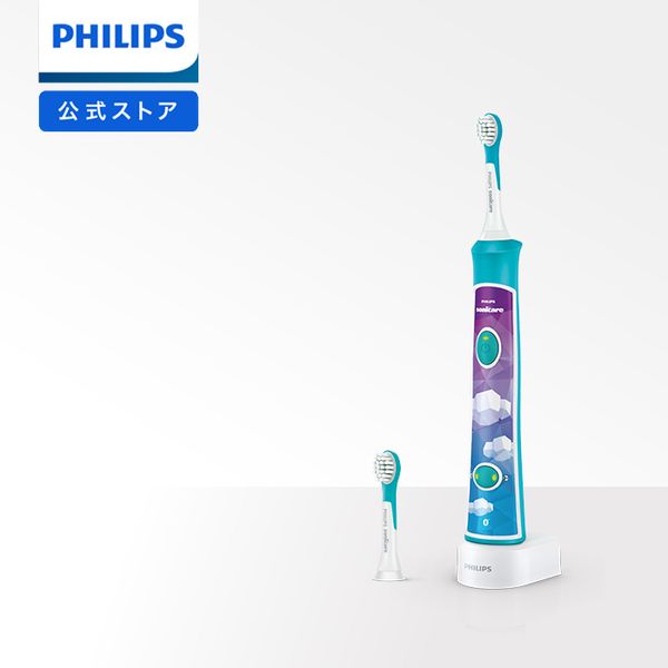 Philips（フィリップス）