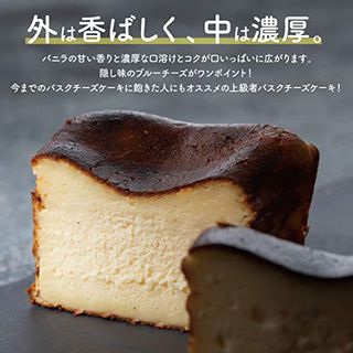 バスクチーズケーキ Patico(株)タガヤのサムネイル画像 4枚目