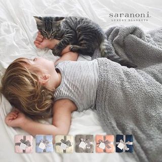 バンボーニブランケット レシービング（ひざ掛けサイズ） saranoni（サラノニ）　のサムネイル画像 1枚目