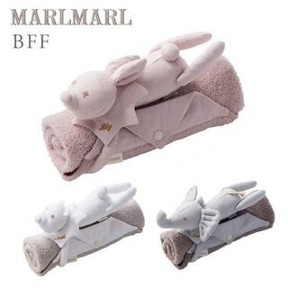 BFF ブランケット MARLMARL（マールマール）のサムネイル画像