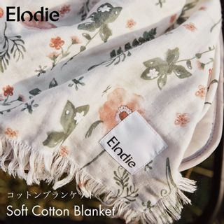 コットンブランケット　Meadow Blossom Elodieのサムネイル画像 1枚目