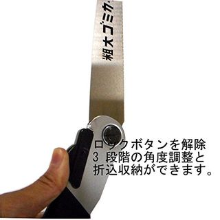 粗大ゴミカット君 240mm アークランズ株式会社のサムネイル画像 3枚目