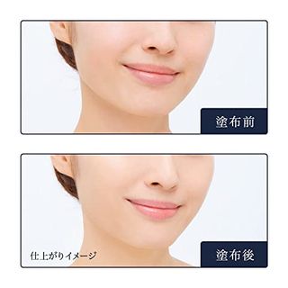 メディア リュクス リキッドファンデーション の画像 3枚目