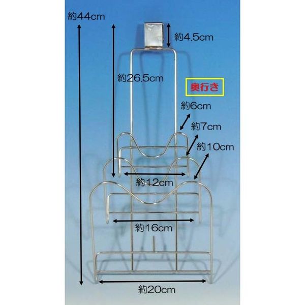 スマートハング　鍋ふたラック シミズのサムネイル画像 3枚目