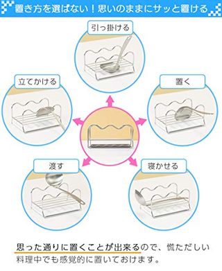 キッチンマルチスタンド ビーワーススタイルのサムネイル画像 3枚目