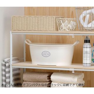 マミーウォッシュタブ 12L イノマタ化学株式会社のサムネイル画像 2枚目