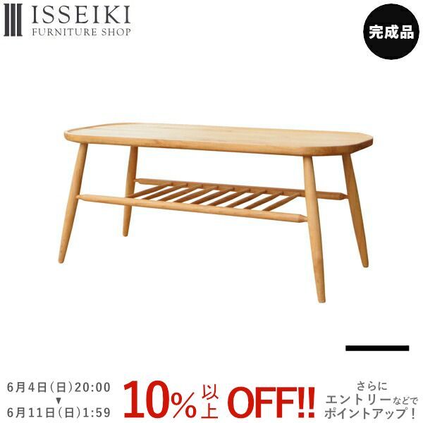  NORN-2 BENCH TABLEの画像
