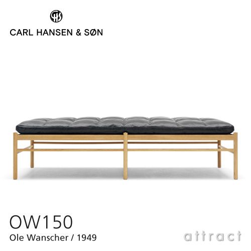 Carl Hansen & Son