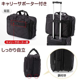 3WAY ビジネスバッグ 大容量 31.8L マチ拡張 2~3泊出張対応 15.6型ノートPC対応 200-BAG065の画像 2枚目