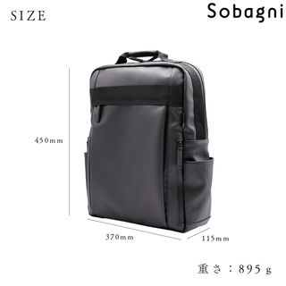 バックパック-TARO- リュック Sobagni（ソバニ）のサムネイル画像 2枚目