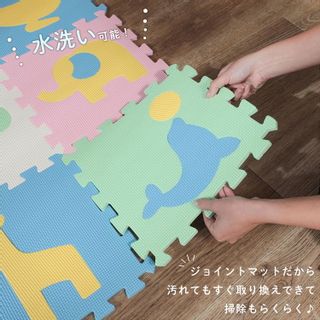 ジョイントマット カミール / 動物パズルマット 9枚組 ラグ＆カーペット専門店　ラグリーのサムネイル画像 3枚目