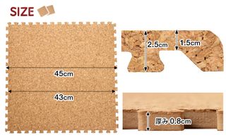 大粒 コルクマット 大判 45cm 48枚  ベビーデイズのサムネイル画像 4枚目
