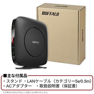 BUFFALO WSR-3200AX4Sの画像 2枚目