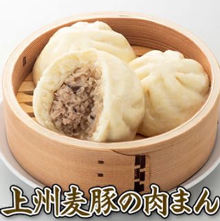 上州麦豚の肉まん  餃子工房のサムネイル画像 1枚目