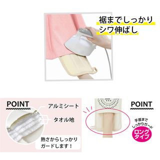 衣類スチーマーらくらくパッド アイロンの画像 3枚目