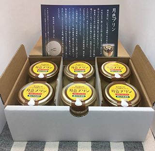 月色プリン  いわきユナイトのサムネイル画像 3枚目