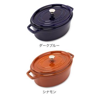 ピコ ココット オーバル  29cm 40509-364 staub（ストウブ）のサムネイル画像 3枚目