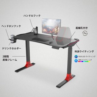 電動昇降式ゲーミングデスク　GT2 FLEXISPOT（フレキシスポット）のサムネイル画像 2枚目