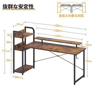 ラック付き　ゲーミングデスクの画像 3枚目