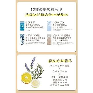 ドライシャンプー 120ml　  ALLNA ORGANIC（オルナオーガニック）のサムネイル画像 4枚目