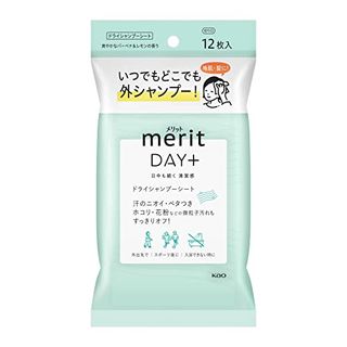 メリットDAY＋ドライシャンプーシート 花王のサムネイル画像 1枚目