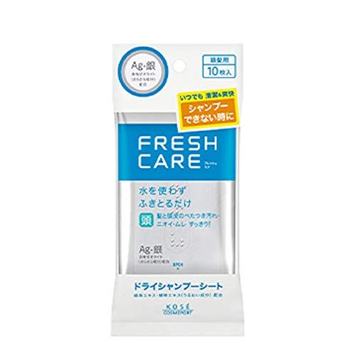 フレッシュケア ドライシャンプーシート KOSE COSMEPORT（コーセーコスメポート）のサムネイル画像 1枚目