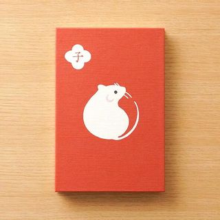 御朱印帳「十二支シリーズ」(子)の画像 1枚目