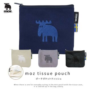 帆布 ポーチポケットティッシュ moz（モズ）のサムネイル画像 1枚目