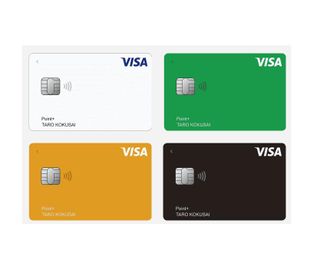 VISA LINE Payクレジットカード（P＋） 三井住友カードのサムネイル画像 1枚目