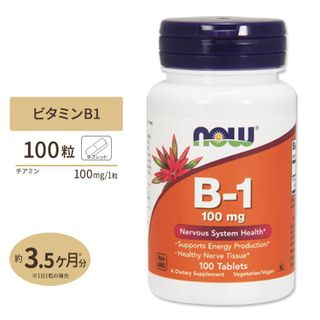 NOW Foods  ビタミンB-1 iHerb（アイハーブ）のサムネイル画像 1枚目