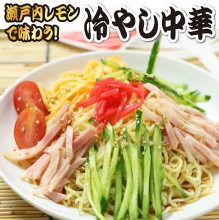 岐太麺 純生田舎 冷やし中華 5人前 小松屋麺BOXのサムネイル画像 1枚目