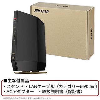 バッファロー WSR-5400AX6S-MB 無線ルーター  BUFFALOのサムネイル画像 2枚目