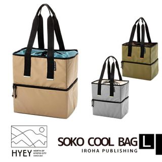 SOKO COOL BAG　L HYEY（ヒエイ）のサムネイル画像 1枚目