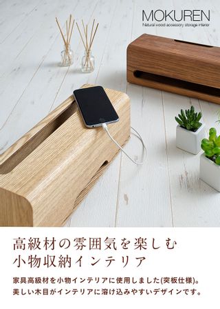 MOKUREN(モクレン) 角丸 タップケースの画像 3枚目