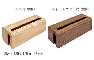 MOKUREN(モクレン) 角丸 タップケースの画像 2枚目
