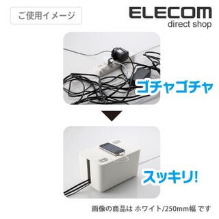 燃えにくいケーブルボックス(4個口タップ向け) ブラックの画像 2枚目