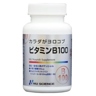 カラダがヨロコブ ビタミンB100 NU SCIENCE（ニューサイエンス）のサムネイル画像 1枚目