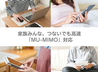 I-O DATA WiFi 無線LAN ルーター 11ac WN-AX2033GR I-O DATA（アイ・オー・データ）のサムネイル画像 3枚目