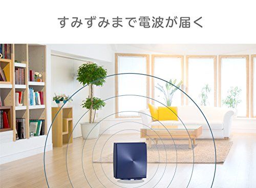 I-O DATA WiFi 無線LAN ルーター 11ac WN-AX2033GR I-O DATA（アイ・オー・データ）のサムネイル画像 2枚目