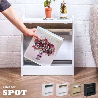 ケーブルボックス SPOT(スポット)の画像 1枚目
