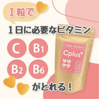 Cplus+ 鎌倉ライフのサムネイル画像 1枚目