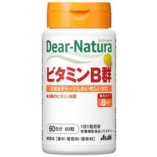 Dear-Natura ビタミンB群 アサヒグループ食品のサムネイル画像 1枚目