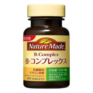 Nature Made ビタミンBコンプレックス 大塚製薬のサムネイル画像 1枚目