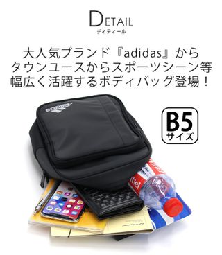 ボディバッグ 7L 68103 68104 adidas（アディダス）のサムネイル画像 2枚目