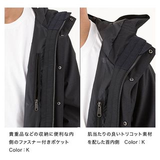 マウンテンライトジャケット（メンズ） NP11834 THE NORTH FACE（ザノースフェイス）のサムネイル画像 3枚目